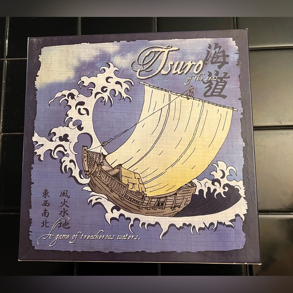 Tsuro of the Seas